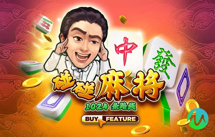 pg赏金女王模拟器